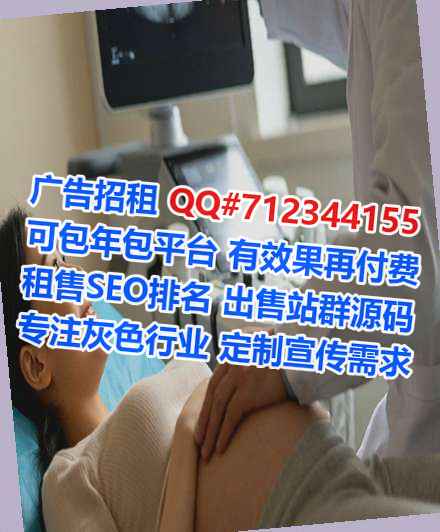林西代怀信息技术门市部